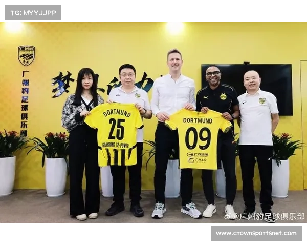 多特亚太区总裁访广州豹俱乐部 黄黑共鸣开启合作新篇