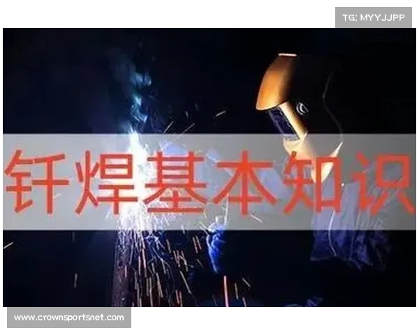 辐轮王工匠家族三代人坚守传统手工钎焊工艺的匠心传承与创新 辐轮王工匠家族三代人坚守传统手工钎焊工艺的匠心传承与创新