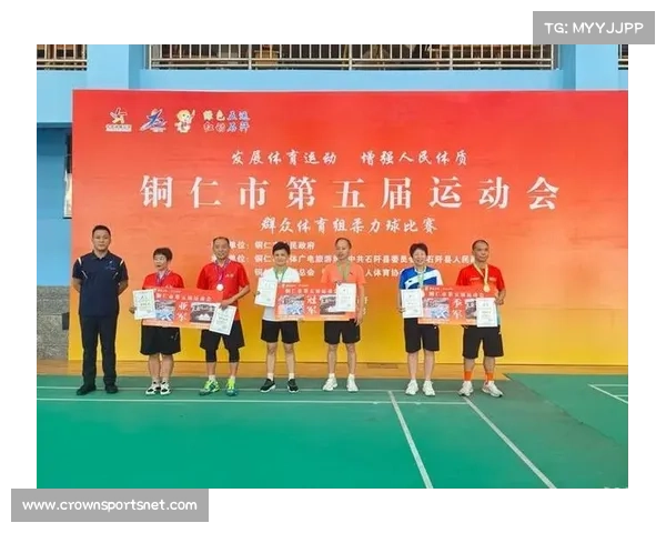 铜仁市计划2025年举办洞穴篮球赛 打造地质奇观体育赛事新IP 铜仁市计划2025年举办洞穴篮球赛 打造地质奇观体育赛事新IP