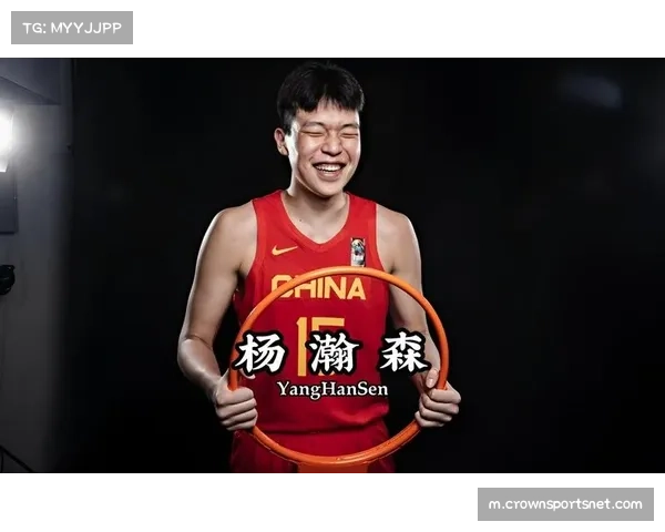 罗威重返巅峰，杨瀚森面临发展联盟考验