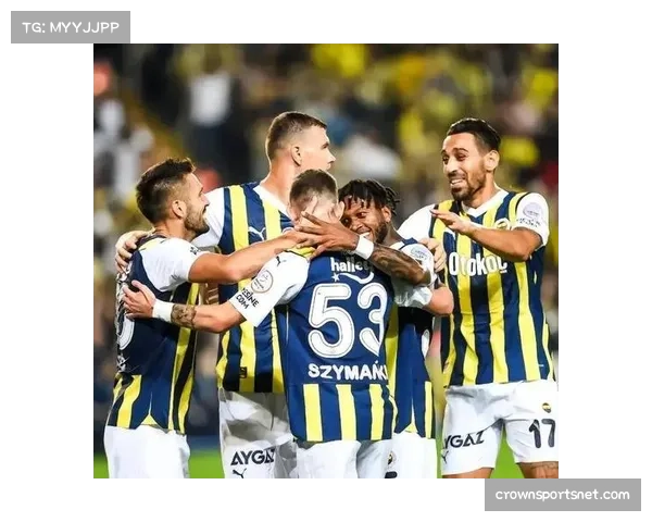 费内巴切主场积分16分领跑土超，加拉塔萨雷客场战绩稍显不稳